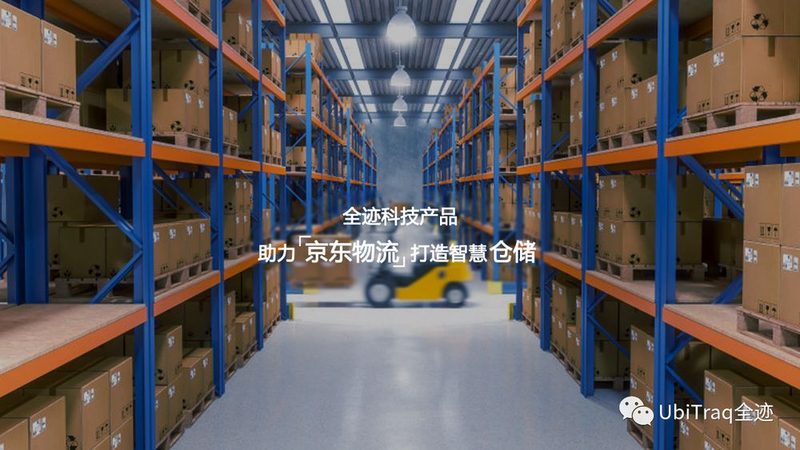 四川塑料托盘：揭秘其制造工艺与选购要点